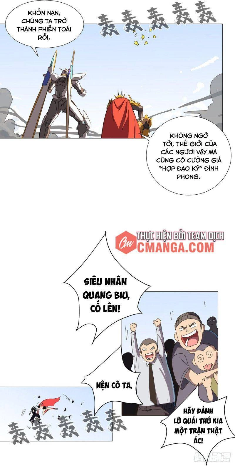 Tu Tiên Giả Đại Chiến Siêu Năng Lực Chapter 76 - 18