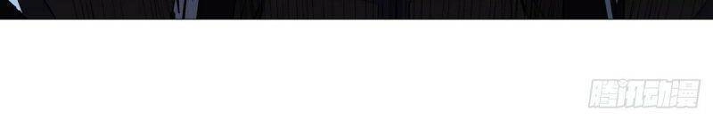 Tu Tiên Giả Đại Chiến Siêu Năng Lực Chapter 82 - 22