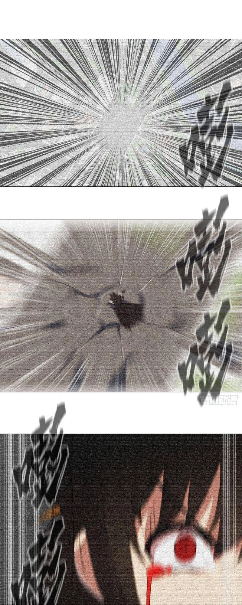 Tu Tiên Giả Đại Chiến Siêu Năng Lực Chapter 84 - 17