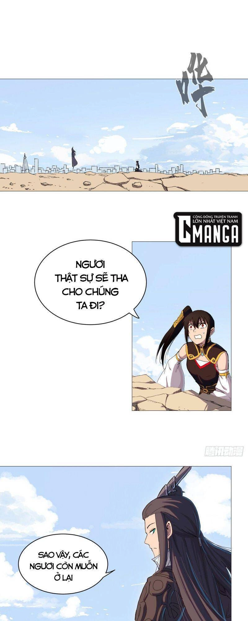 Tu Tiên Giả Đại Chiến Siêu Năng Lực Chapter 86 - 2