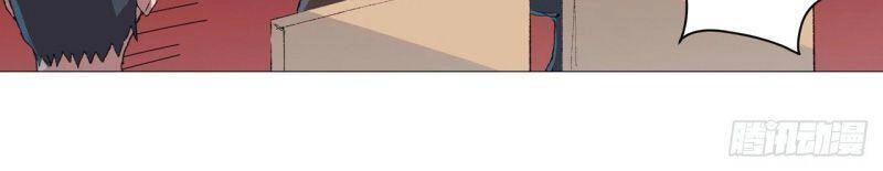 Tu Tiên Giả Đại Chiến Siêu Năng Lực Chapter 86 - 5