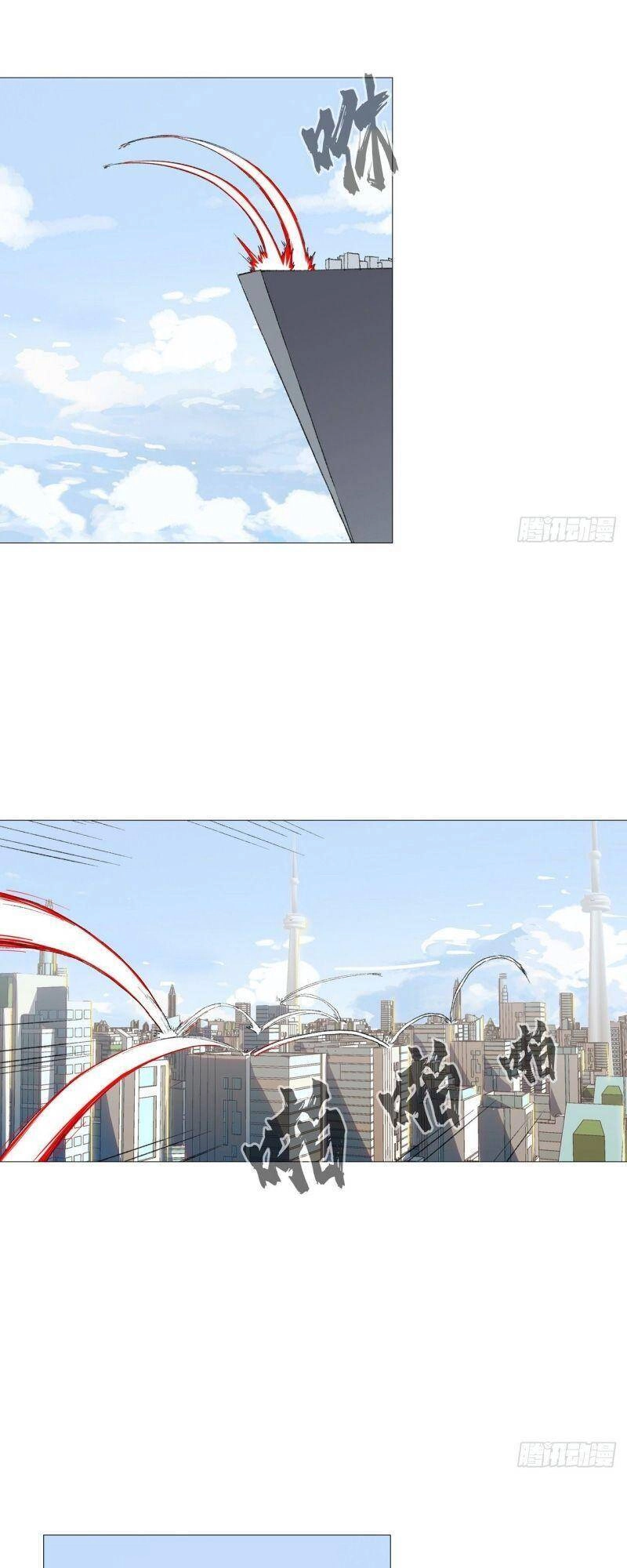 Tu Tiên Giả Đại Chiến Siêu Năng Lực Chapter 86 - 8