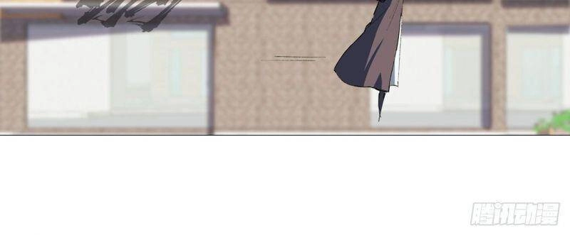 Tu Tiên Giả Đại Chiến Siêu Năng Lực Chapter 87 - 12