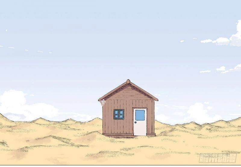 Tu Tiên Giả Đại Chiến Siêu Năng Lực Chapter 87 - 18