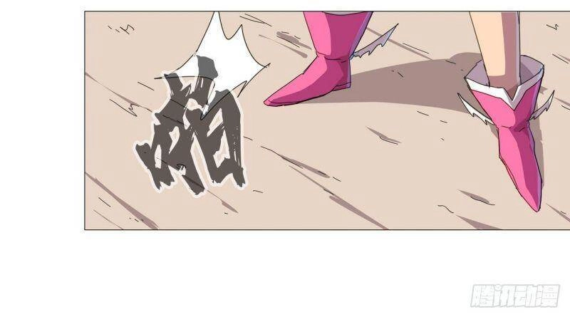 Tu Tiên Giả Đại Chiến Siêu Năng Lực Chapter 89 - 4