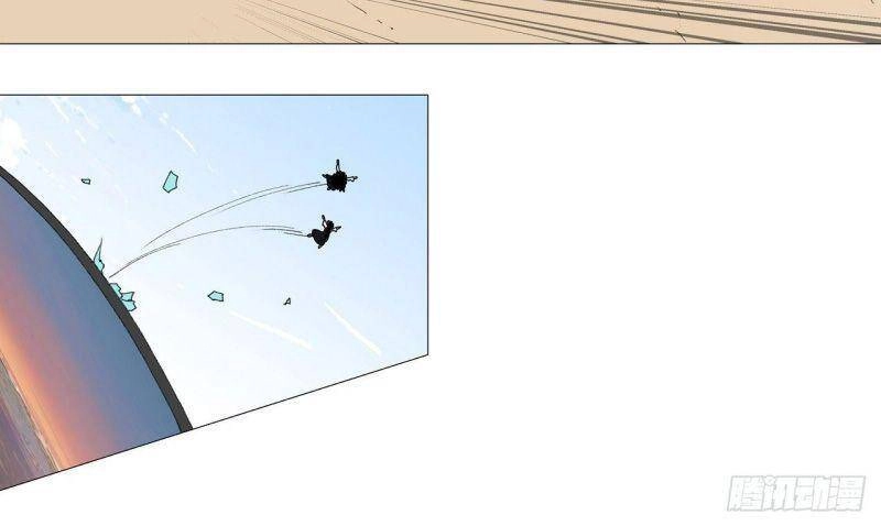 Tu Tiên Giả Đại Chiến Siêu Năng Lực Chapter 92 - 22