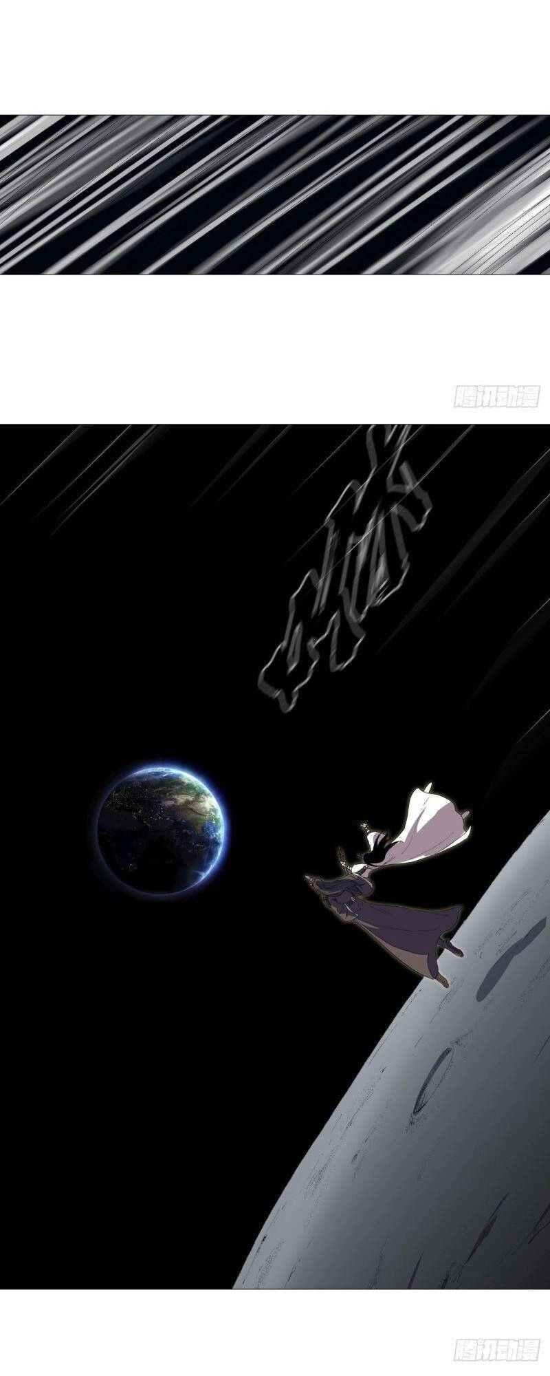 Tu Tiên Giả Đại Chiến Siêu Năng Lực Chapter 94 - 6