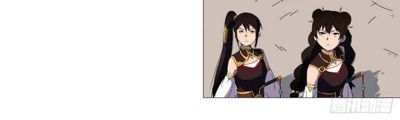 Tu Tiên Giả Đại Chiến Siêu Năng Lực Chapter 96 - 13