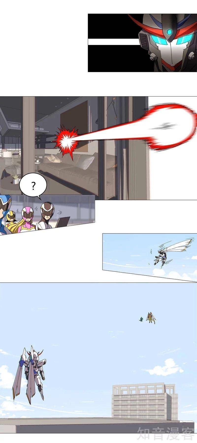 Tu Tiên Giả Đại Chiến Siêu Năng Lực Chapter 98 - 8