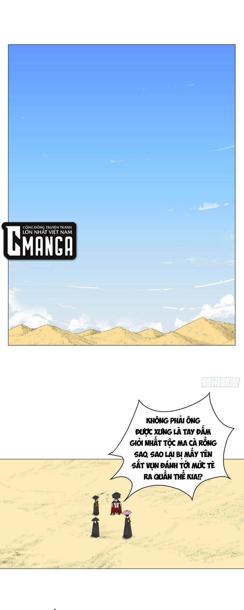 Tu Tiên Giả Đại Chiến Siêu Năng Lực Chapter 101 - 1