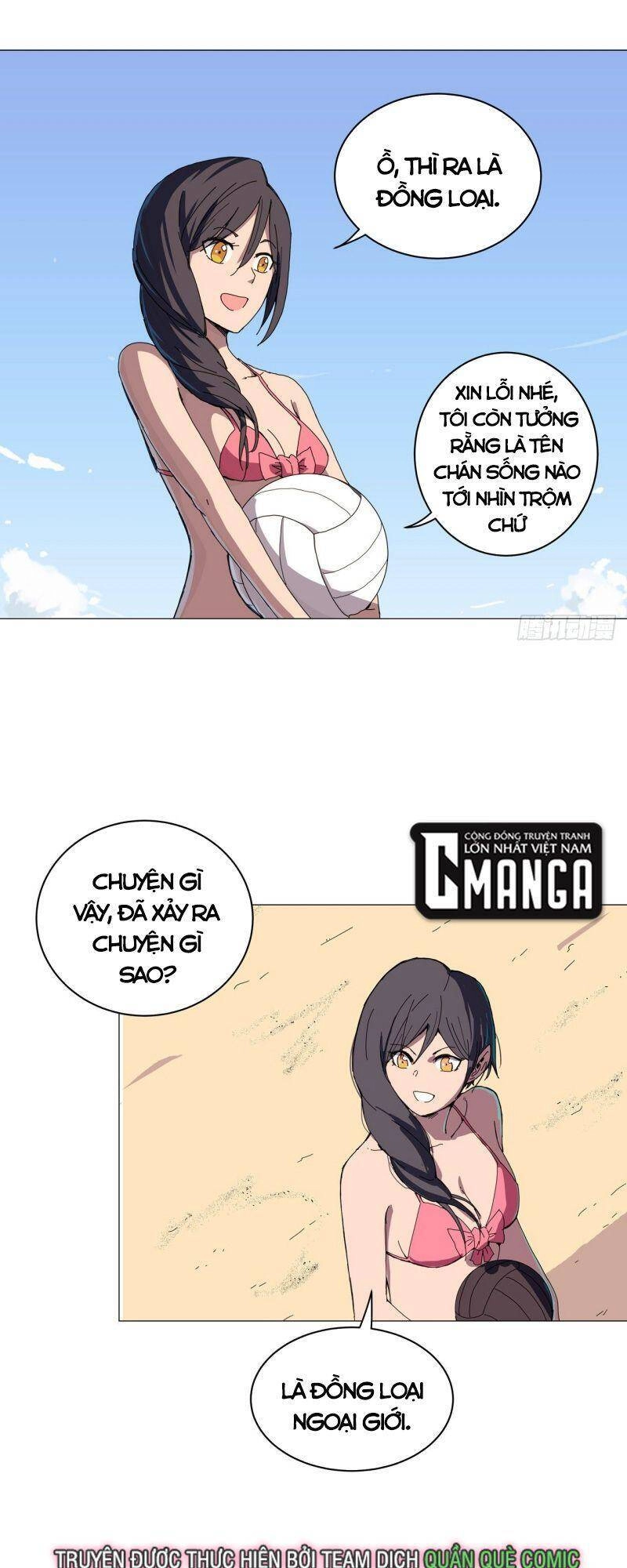 Tu Tiên Giả Đại Chiến Siêu Năng Lực Chapter 101 - 22