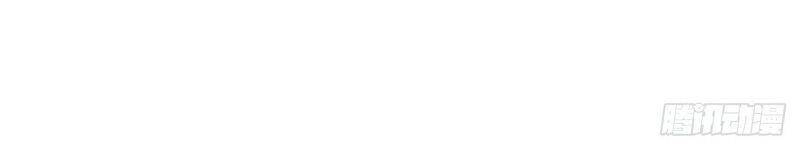 Tu Tiên Giả Đại Chiến Siêu Năng Lực Chapter 102 - 28