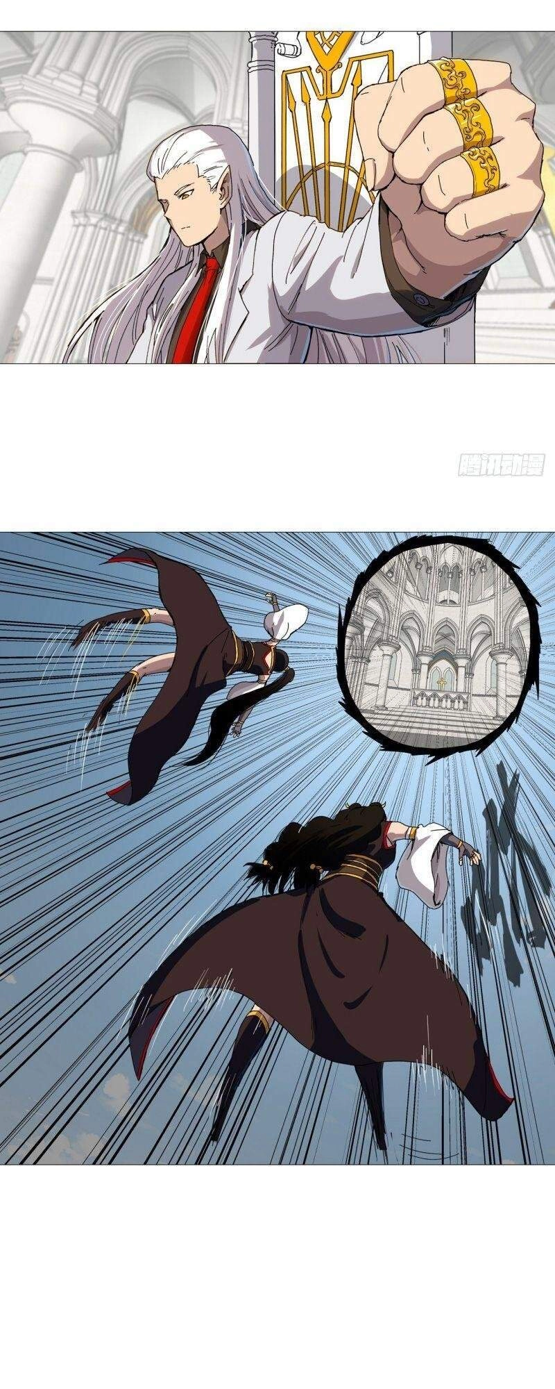 Tu Tiên Giả Đại Chiến Siêu Năng Lực Chapter 107 - 14