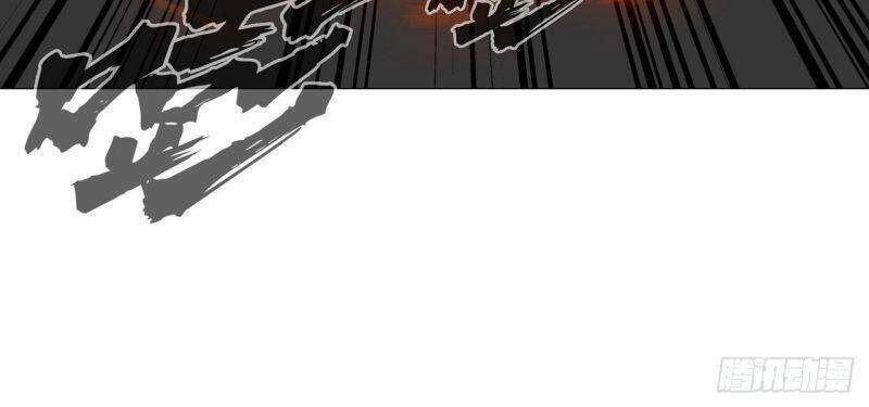 Tu Tiên Giả Đại Chiến Siêu Năng Lực Chapter 111 - 7