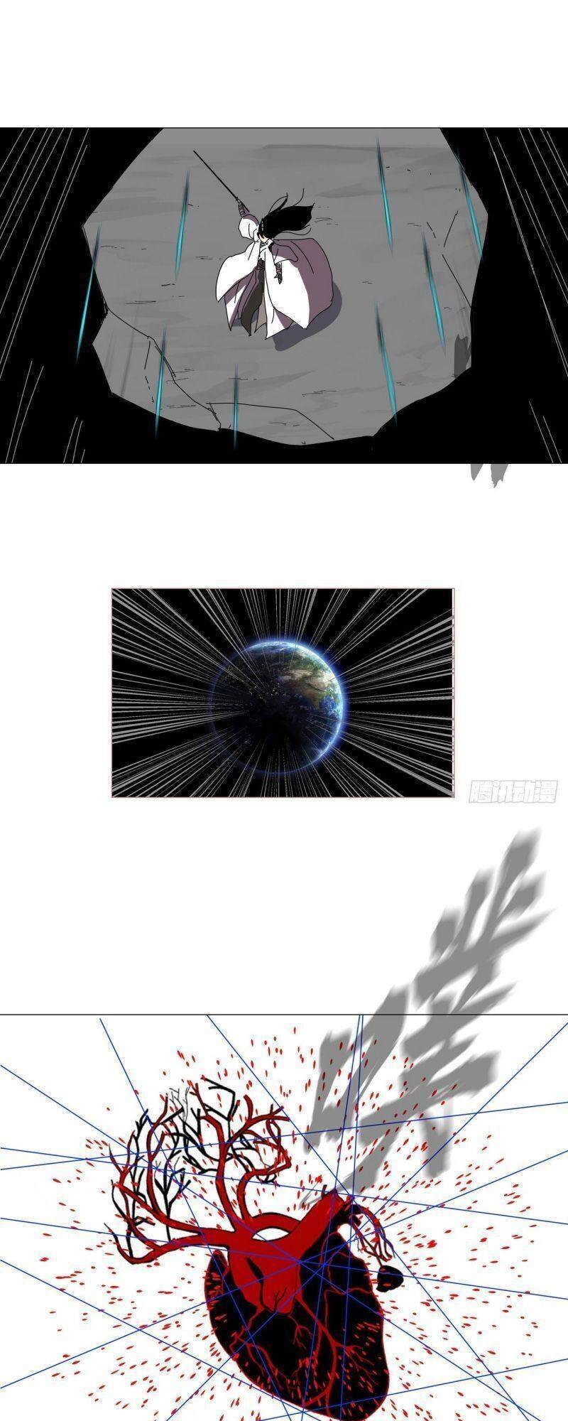 Tu Tiên Giả Đại Chiến Siêu Năng Lực Chapter 117 - 24