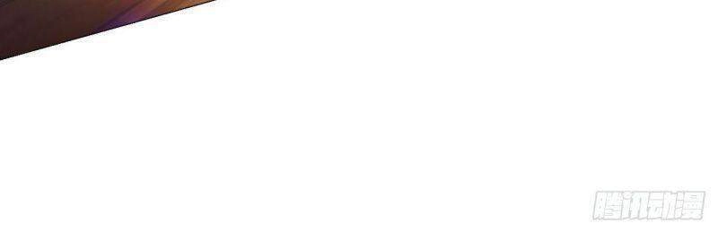 Tu Tiên Giả Đại Chiến Siêu Năng Lực Chapter 119 - 22