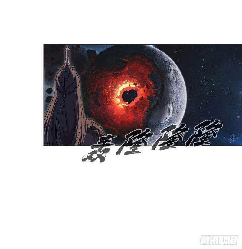 Tu Tiên Giả Đại Chiến Siêu Năng Lực Chapter 119 - 26