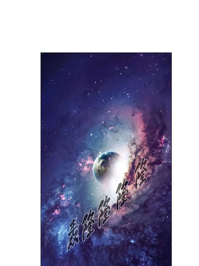 Tu Tiên Giả Đại Chiến Siêu Năng Lực Chapter 122 - 18