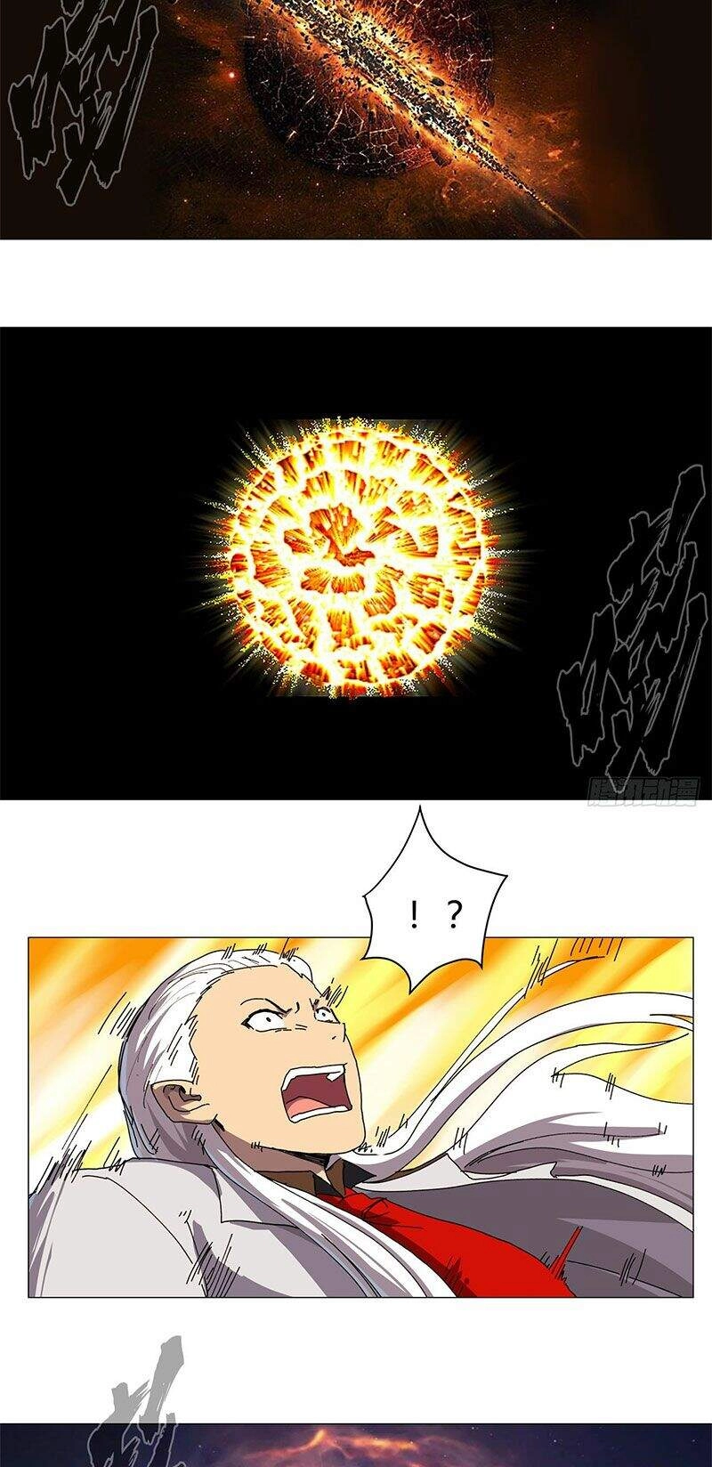 Tu Tiên Giả Đại Chiến Siêu Năng Lực Chapter 123 - 3