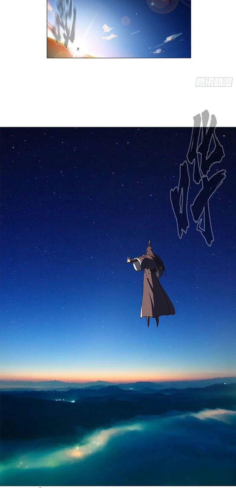 Tu Tiên Giả Đại Chiến Siêu Năng Lực Chapter 123 - 17