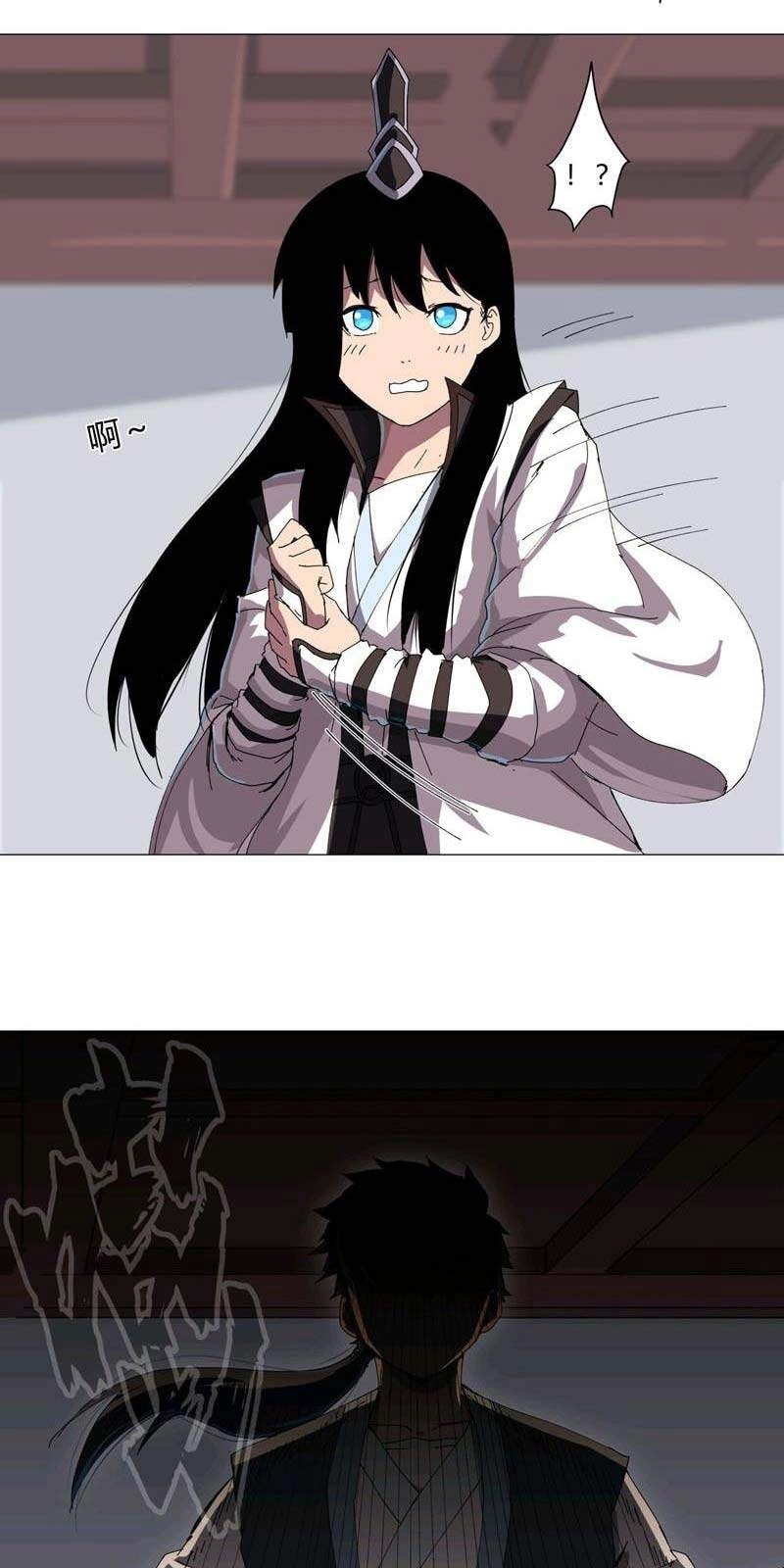 Tu Tiên Giả Đại Chiến Siêu Năng Lực Chapter 137 - 20