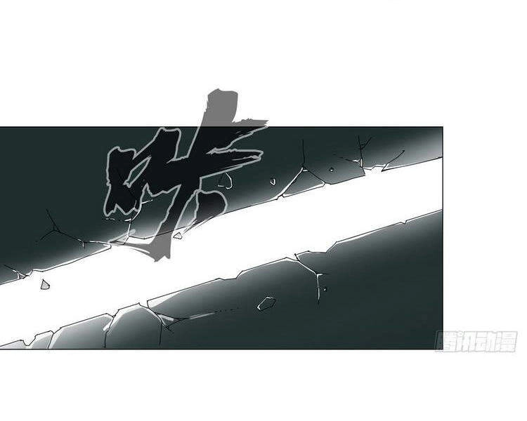 Tu Tiên Giả Đại Chiến Siêu Năng Lực Chapter 140 - 8