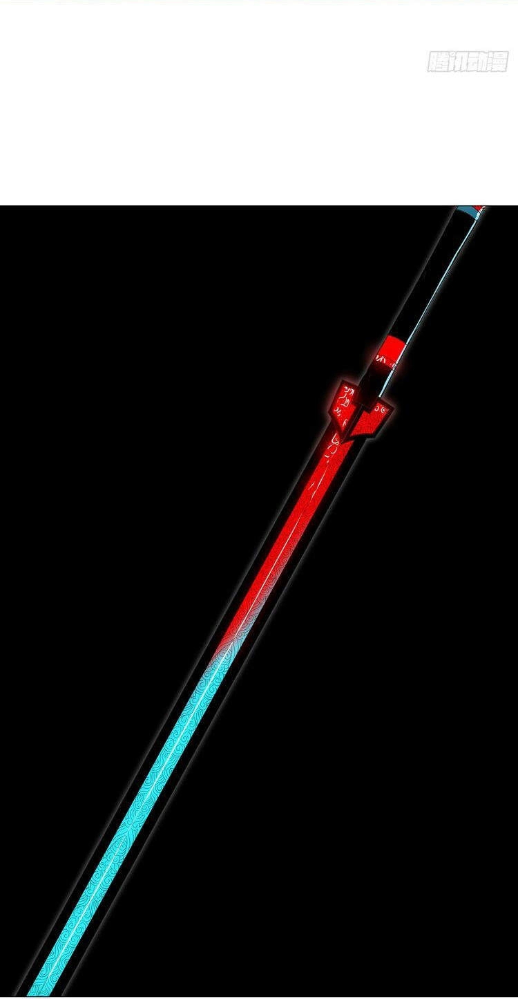 Tu Tiên Giả Đại Chiến Siêu Năng Lực Chapter 140 - 31