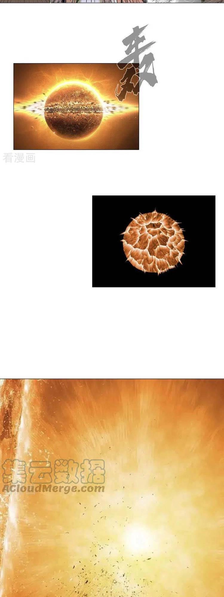 Tu Tiên Giả Đại Chiến Siêu Năng Lực Chapter 165 - 2