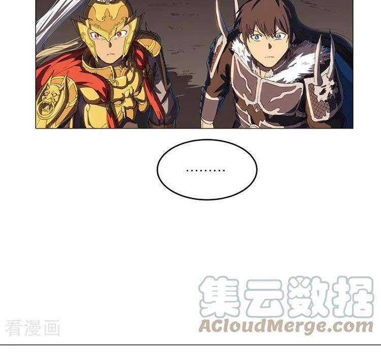 Tu Tiên Giả Đại Chiến Siêu Năng Lực Chapter 165 - 17