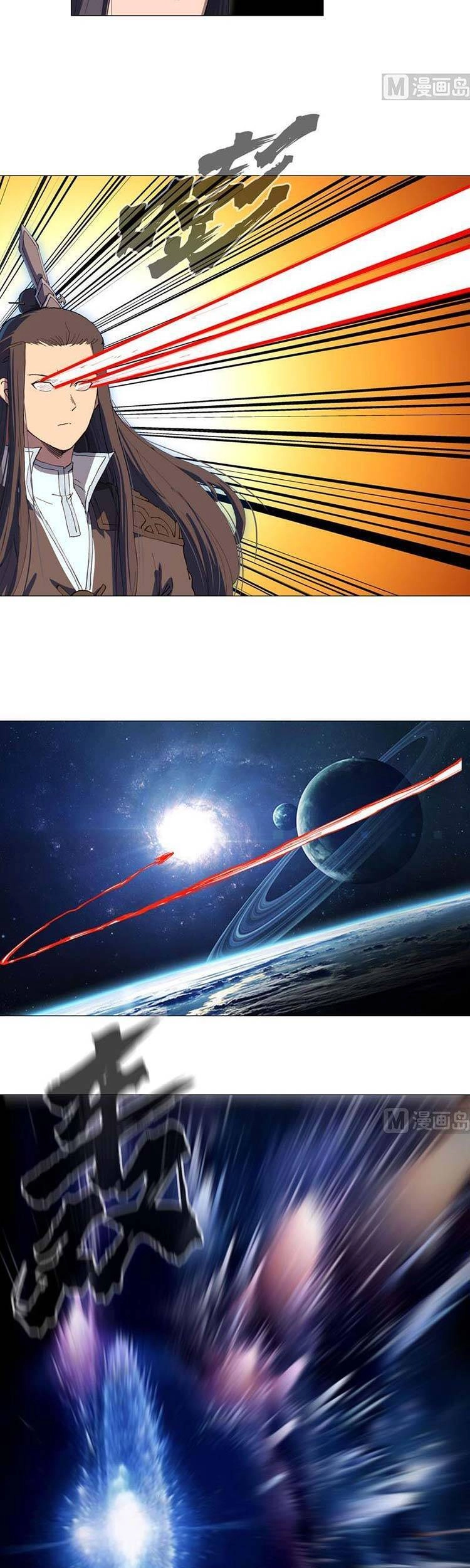 Tu Tiên Giả Đại Chiến Siêu Năng Lực Chapter 171 - 7