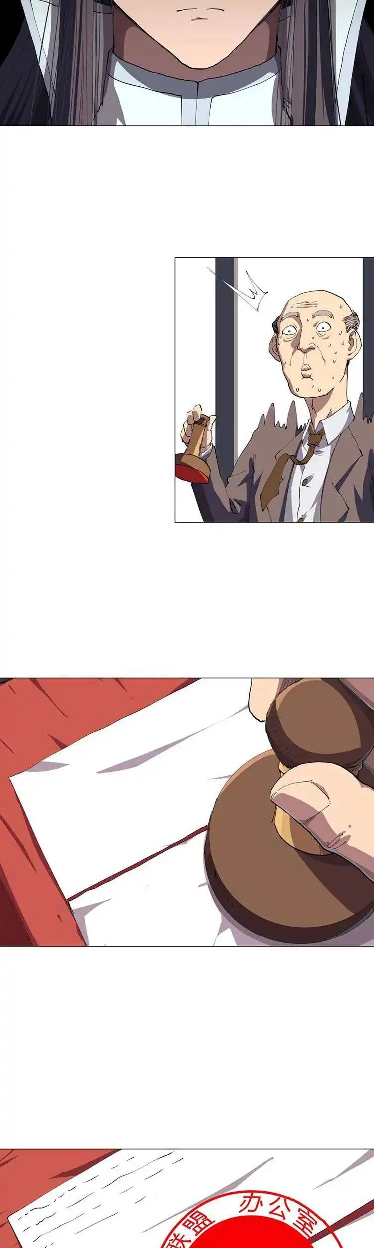 Tu Tiên Giả Đại Chiến Siêu Năng Lực Chapter 182 - 13