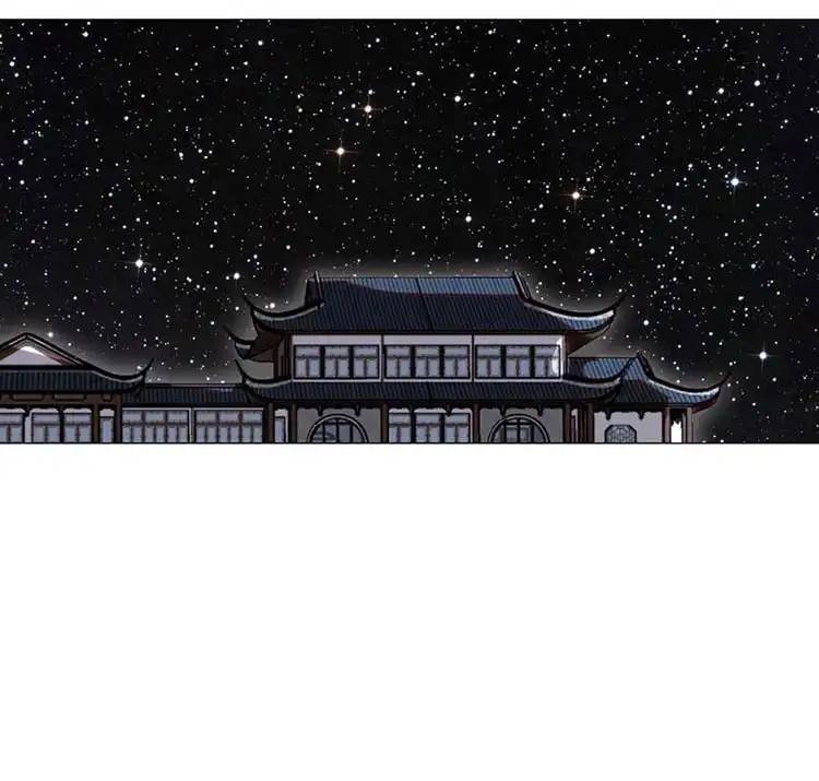 Tu Tiên Giả Đại Chiến Siêu Năng Lực Chapter 182 - 17