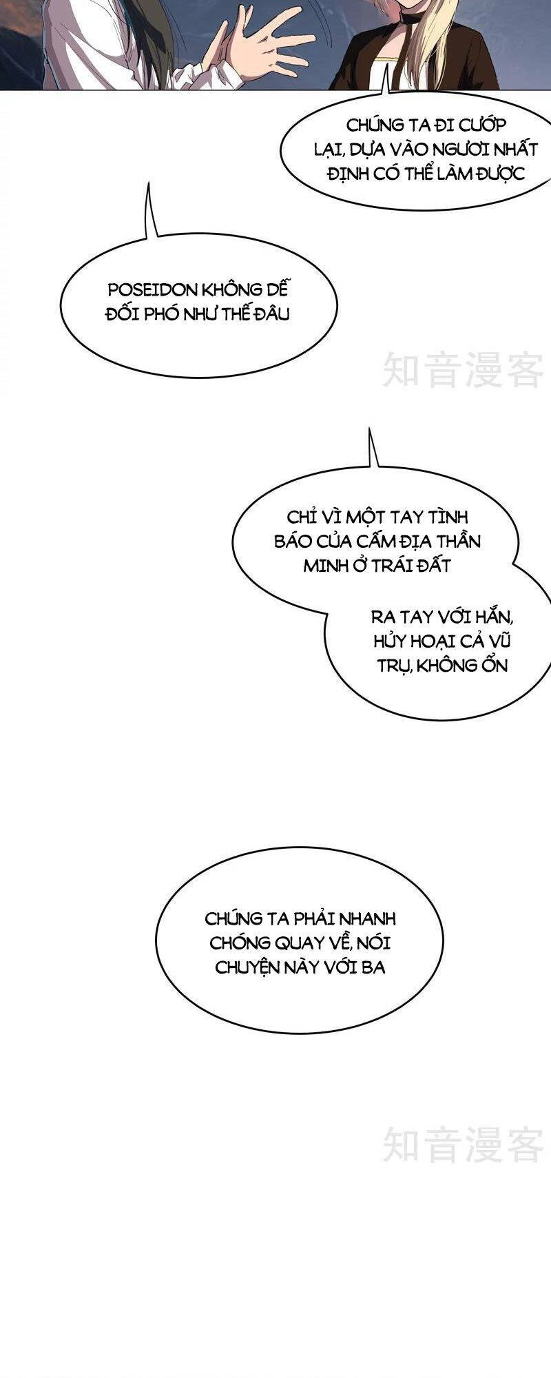 Tu Tiên Giả Đại Chiến Siêu Năng Lực Chapter 183 - 16