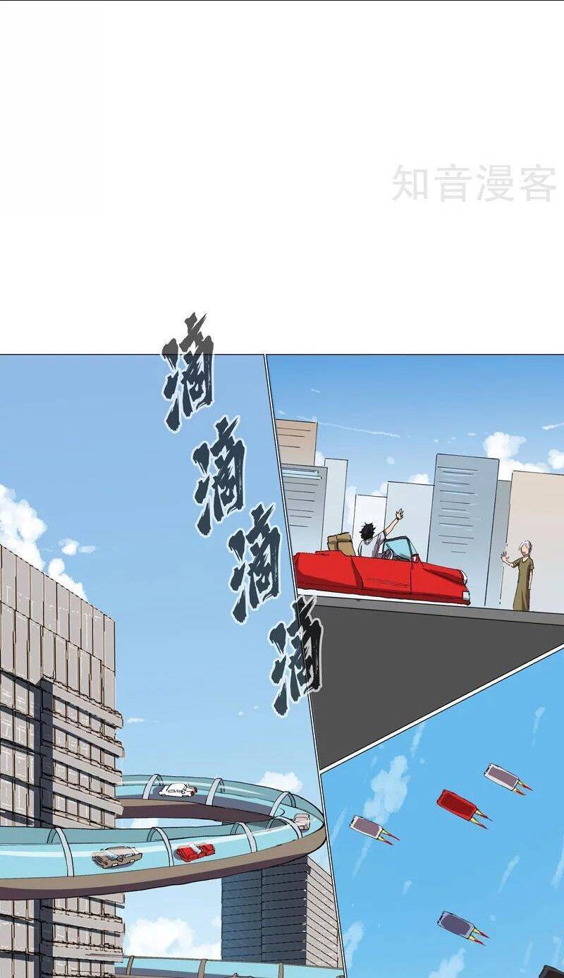 Tu Tiên Giả Đại Chiến Siêu Năng Lực Chapter 183 - 21