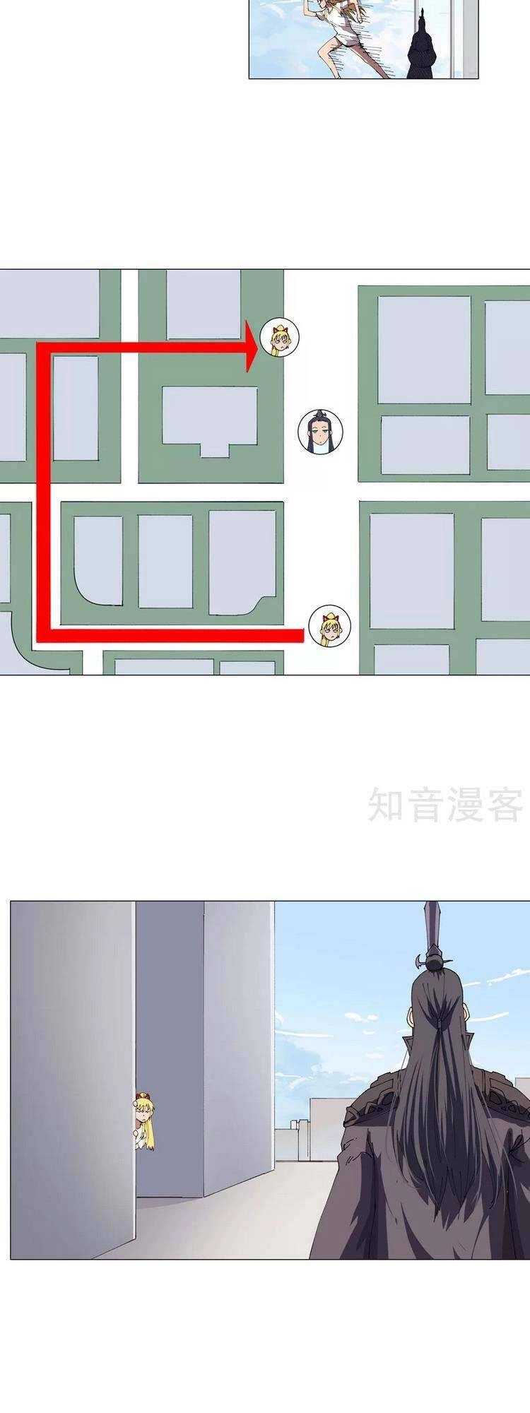 Tu Tiên Giả Đại Chiến Siêu Năng Lực Chapter 203 - 3