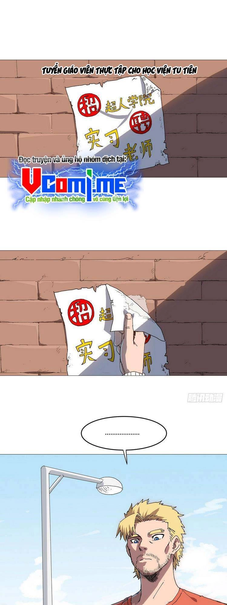 Tu Tiên Giả Đại Chiến Siêu Năng Lực Chapter 208 - 1