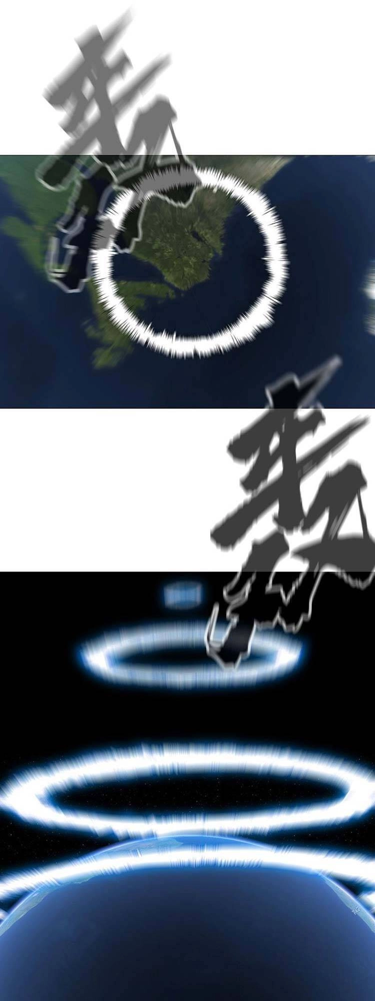 Tu Tiên Giả Đại Chiến Siêu Năng Lực Chapter 221 - 1