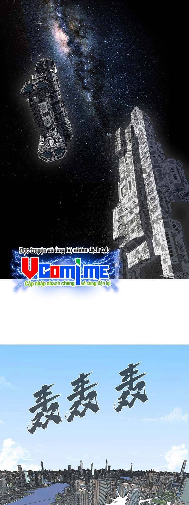 Tu Tiên Giả Đại Chiến Siêu Năng Lực Chapter 221 - 19