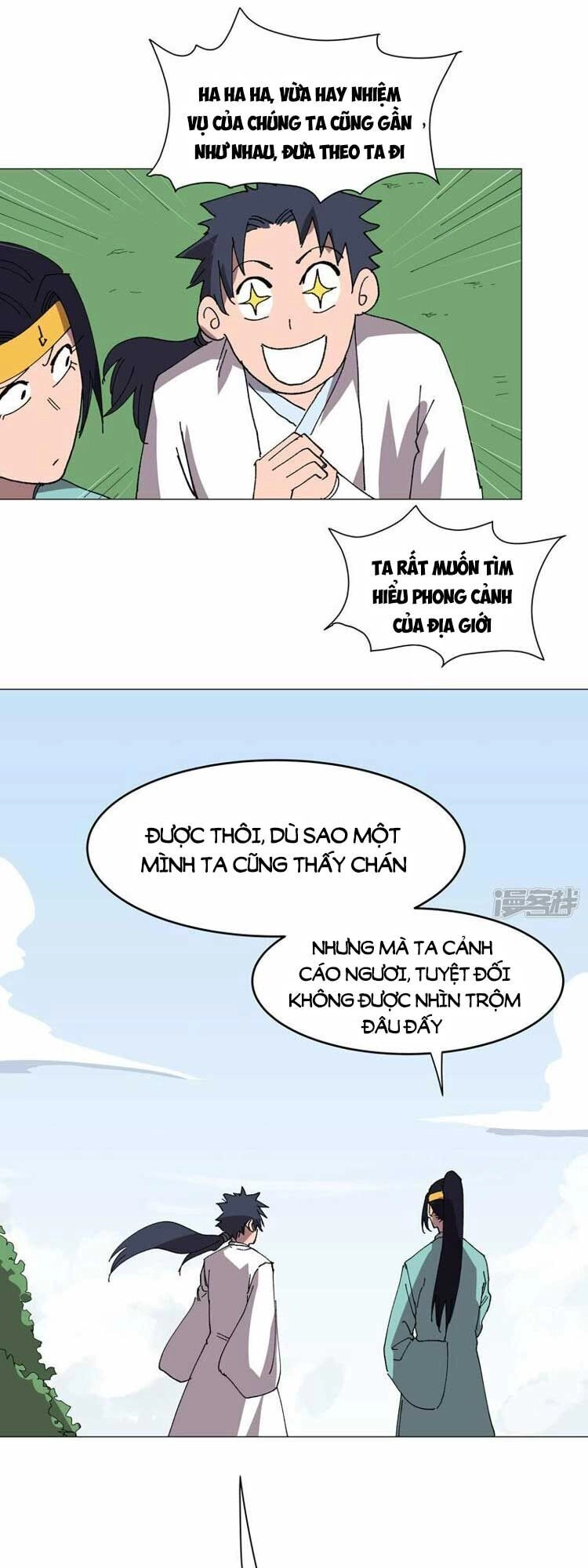 Tu Tiên Giả Đại Chiến Siêu Năng Lực Chapter 259 - 15