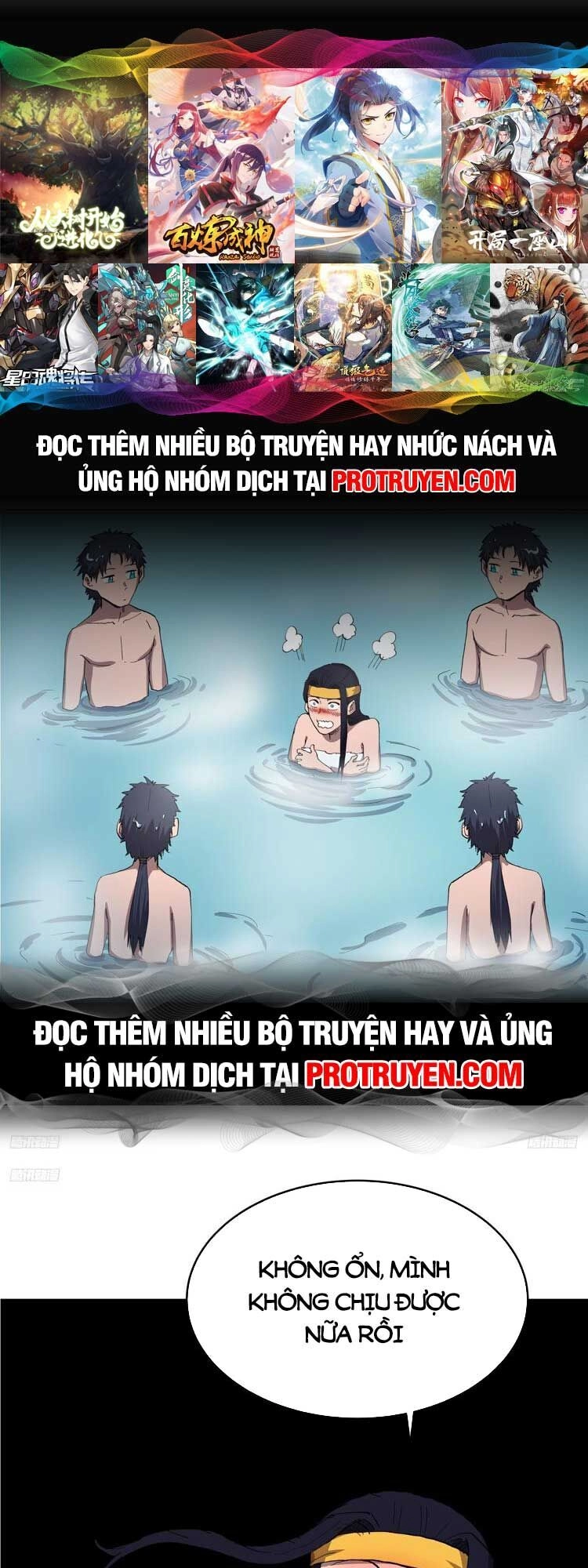 Tu Tiên Giả Đại Chiến Siêu Năng Lực Chapter 265 - 1