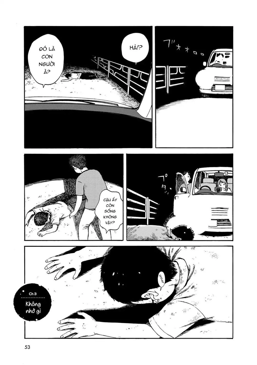 Wakusei Closet Chapter 3 - 3