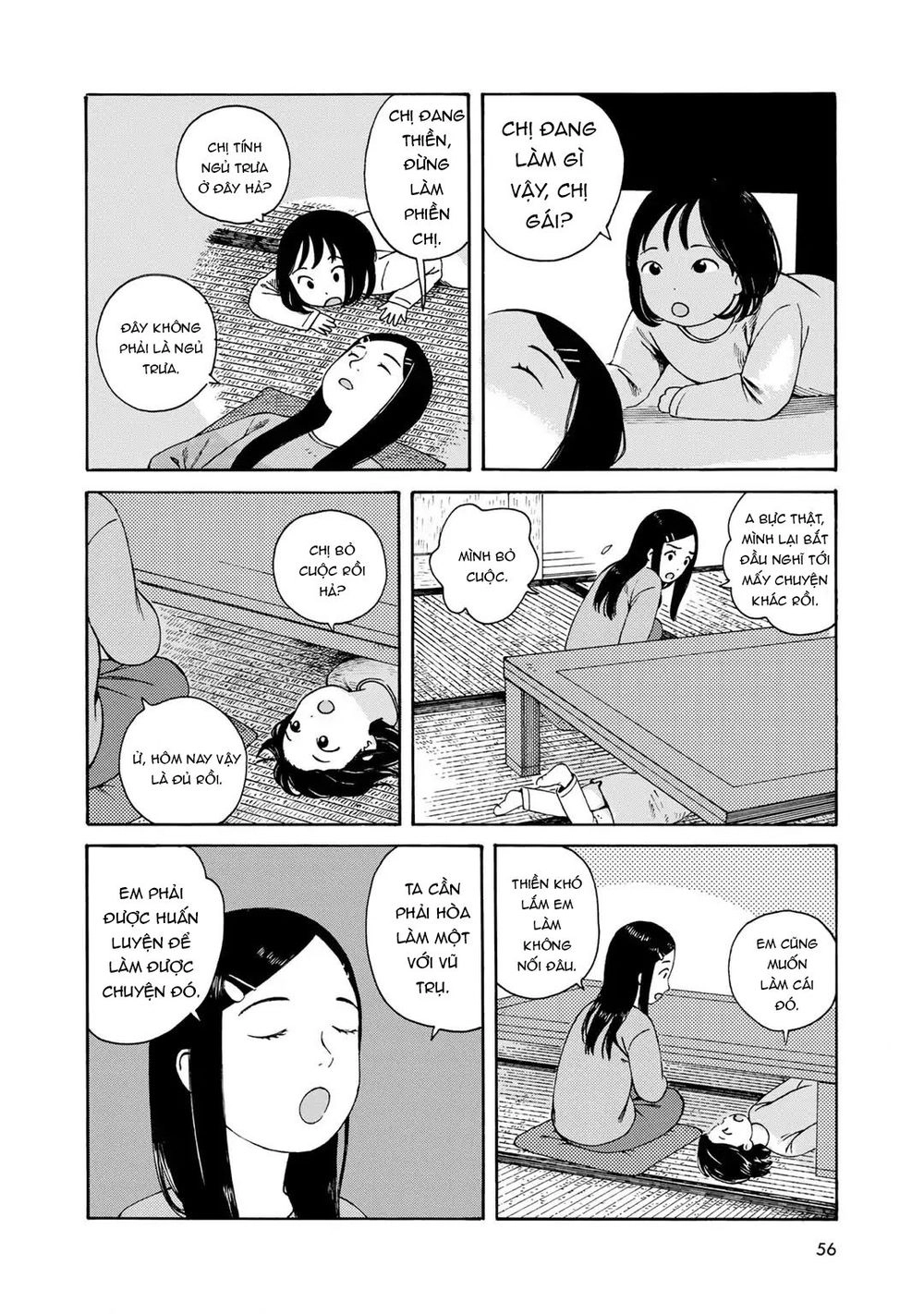 Wakusei Closet Chapter 3 - 6