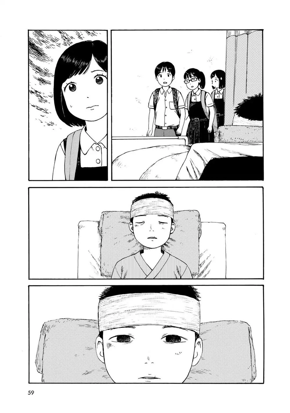 Wakusei Closet Chapter 3 - 9