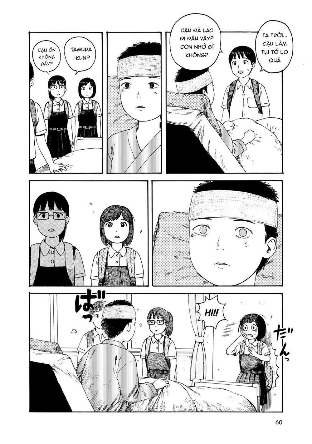 Wakusei Closet Chapter 3 - 10
