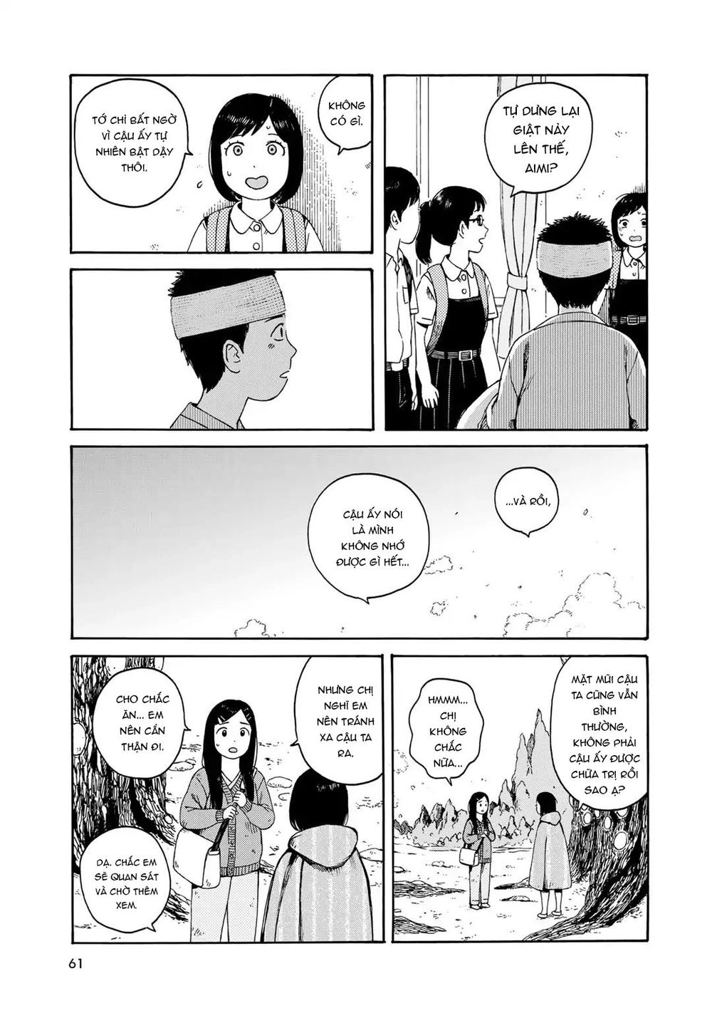 Wakusei Closet Chapter 3 - 11
