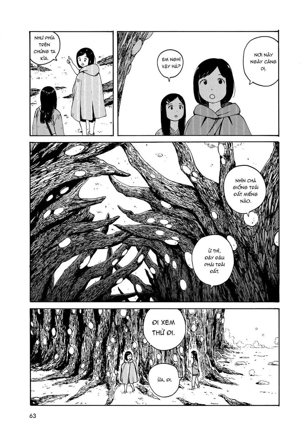 Wakusei Closet Chapter 3 - 13