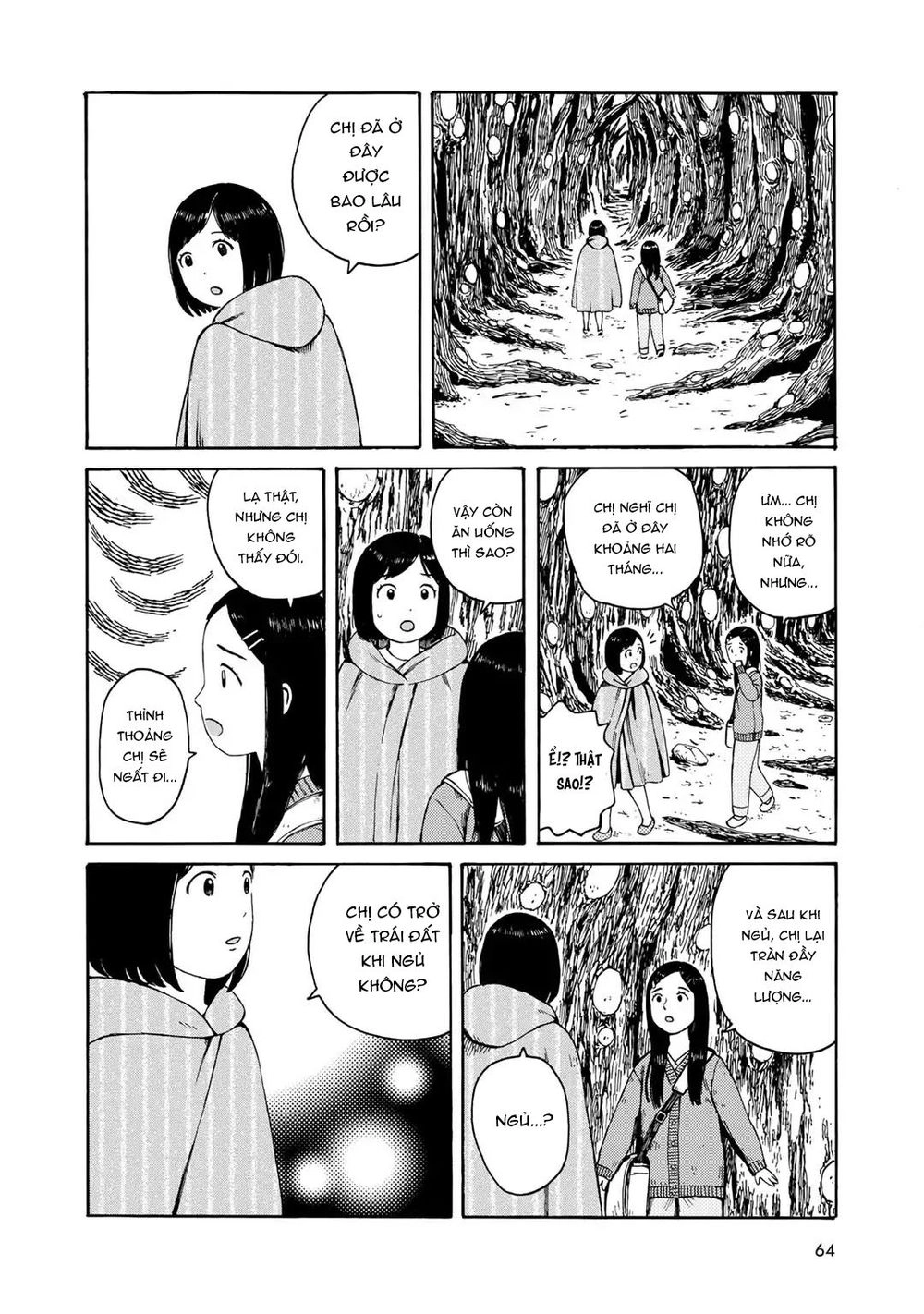 Wakusei Closet Chapter 3 - 14