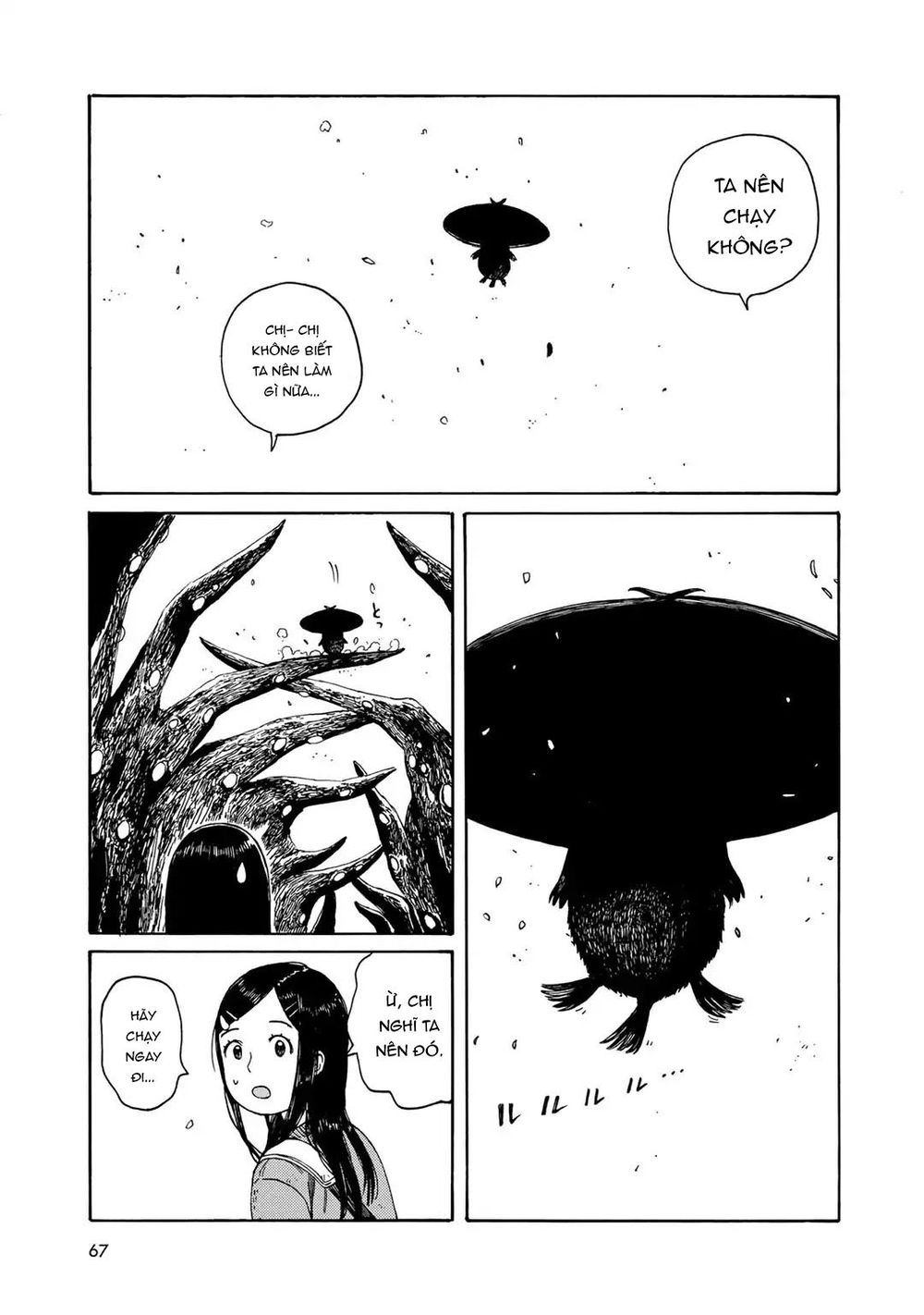 Wakusei Closet Chapter 3 - 17