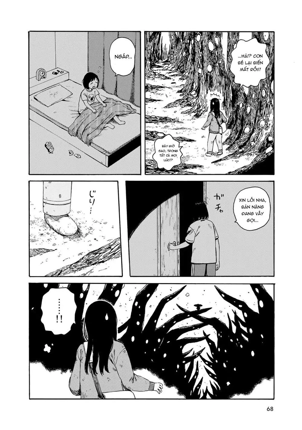 Wakusei Closet Chapter 3 - 18