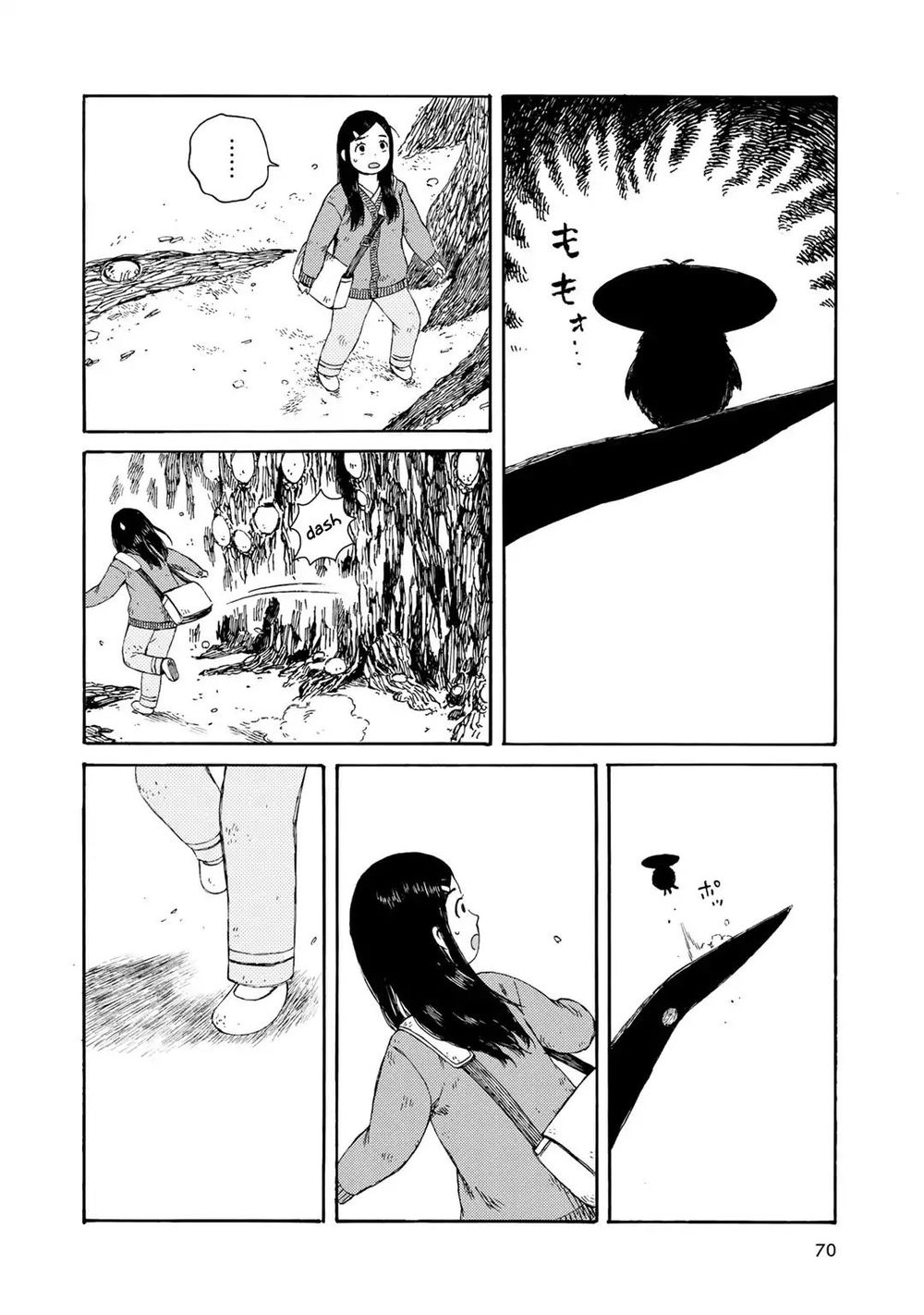 Wakusei Closet Chapter 4 - 4